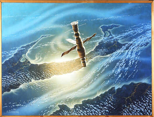 Соколов Андрей Константинович. Над Сахалином